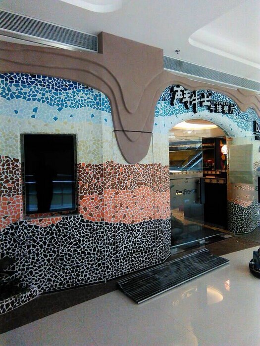 彩砖碎片马赛克-4