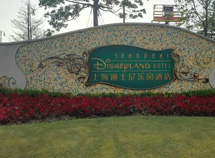 彩砖碎片马赛克-14