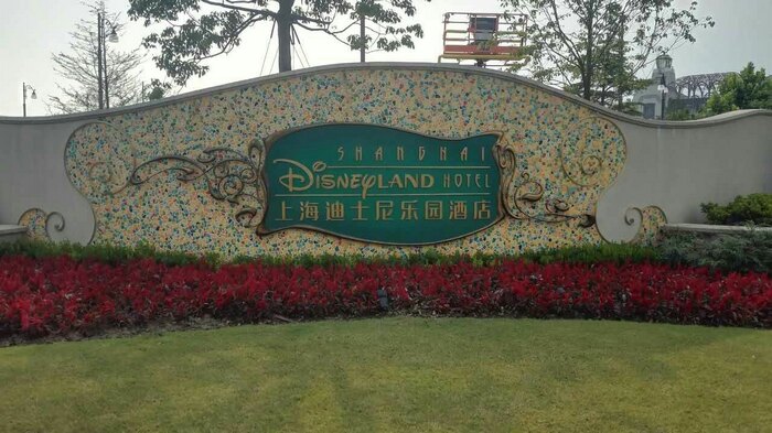 彩砖碎片马赛克-14