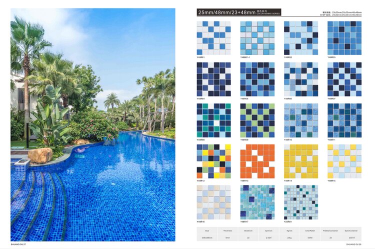 泳池拼图 与工程-7