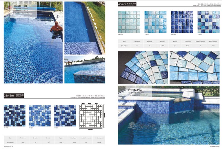 泳池拼图 与工程-11