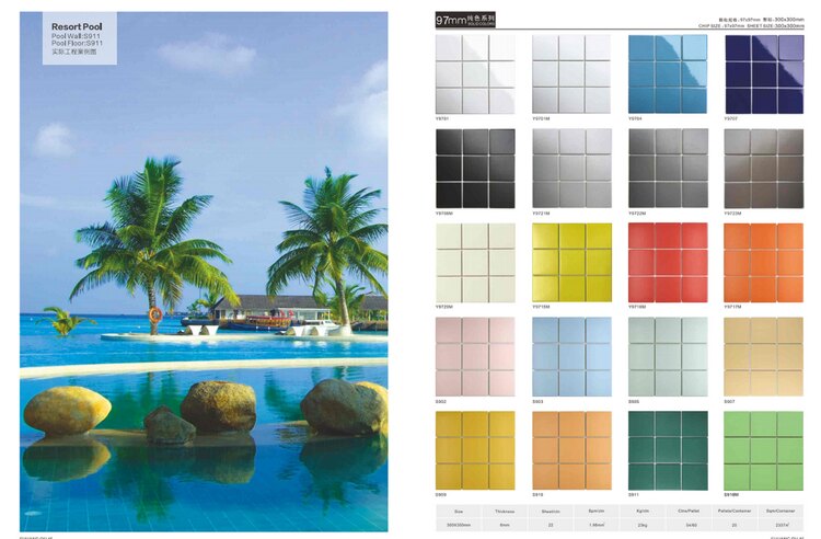 泳池拼图 与工程-16