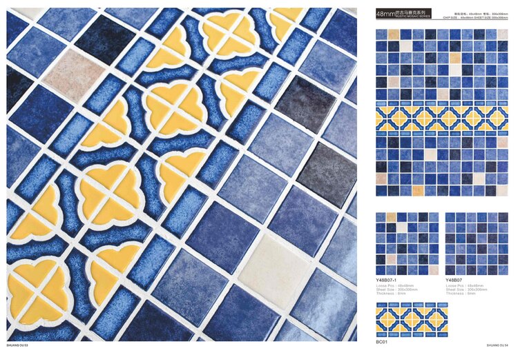 泳池拼图 与工程-17