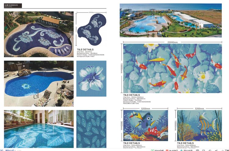 泳池拼图 与工程-25