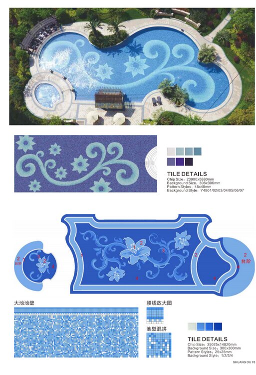 泳池拼图 与工程-26